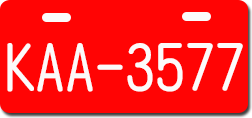 Red license plate.png (5 KB)